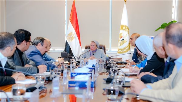 وزيرة البيئة