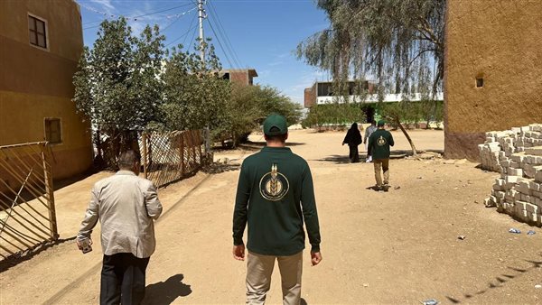 بيت الزكاة والصدقات