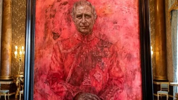  لوحة الملك تشارلز