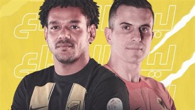 رسميًا.. نادي الاتحاد السعودي يعلن رحيل ثنائي الفريق