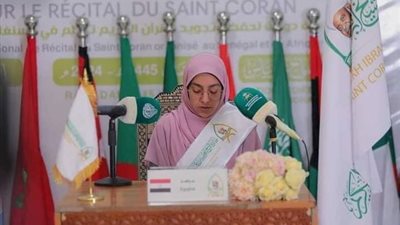 طالبة أزهرية تفوز بالمركز الثاني في مسابقة دولية لحفظ القرآن الكريم 