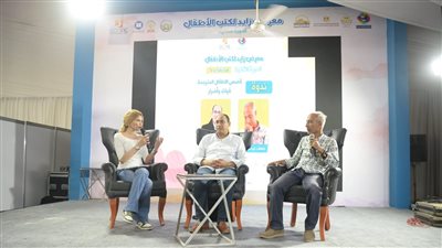 معرض زايد للكتاب يناقش فوائد وأضرار القصص المترجمة للأطفال
