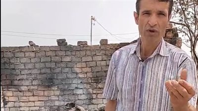 مزارع يستغيث من جاره بكفر الشيخ: ولع في عربيتي وفي أرضي بسبب خلافات على الصرف| بث مباشر 