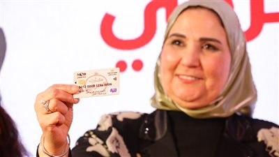 للعمالة غير المنتظمة.. ما هي مميزات كارت حرفي؟