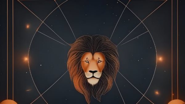 حظك اليوم برج الأسد