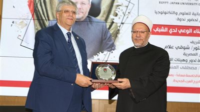 المفتي: تجديد الخطاب الديني أصبح ضرورة حتمية.. والتجديد لا يعني تغيير ثوابت الدين