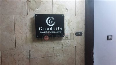 استغل اسم آسر ياسين.. حبس صاحب مكتب كاستنج جود لايف بالمهندسين