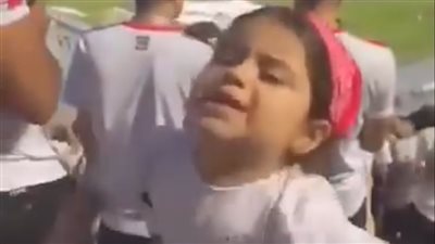 جمهور أسود.. أصغر مشجعة زملكاوية تتصدر مواقع التواصل الاجتماعي بعد بطولة كأس الكونفدرالية