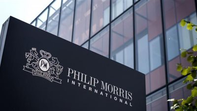 فيليب موريس تستحوذ على حصة من شركة السجائر إيسترن كومباني