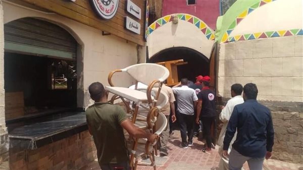 إزالة مزرعة