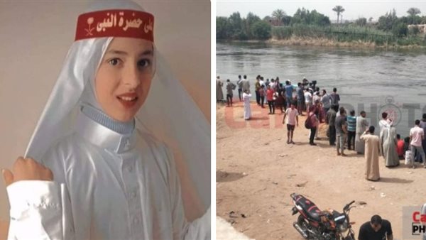 هاجر عبد السلام ضحية