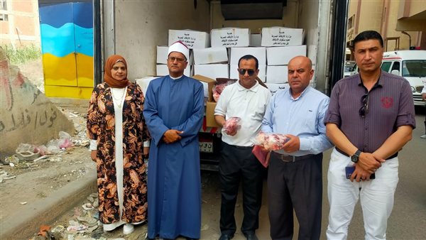 إستلام طنى لحوم صكوك