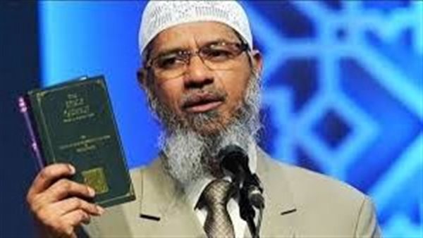 الداعية ذاكر نايك