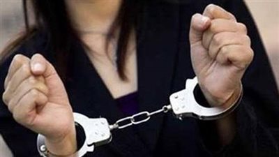 ضبط سيدة تدير كيانًا تعليميًا وهميًا وتزوير شهادات في المنيا