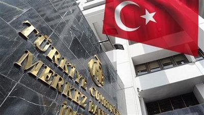 تباطؤ التضخم في تركيا خلال نوفمبر الماضي بأكثر من المتوقع يمهد الطريق لخفض أسعار الفائدة