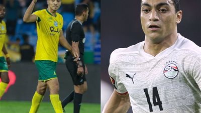 موعد انضمام محمد شريف ومصطفى محمد لمعسكر المنتخب استعدادًا لتصفيات كأس العالم