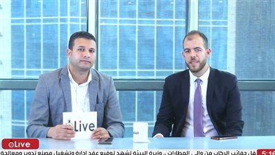 بعد قرار المركزي بتثبيتها.. خبير مصرفي يتوقع خفض أسعار الفائدة 3 % بنهاية العام الجاري