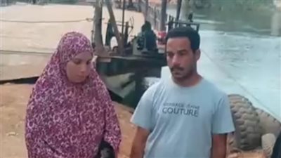 والدة جنى آخر ضحايا حادث معدية أبو غالب تنهار وتنتظر ظهور جثمانها: مش همشي إلا أما بنتي تطلع | بث مباشر