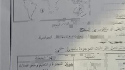 بعد بدء اللجان بدقائق.. تداول امتحان الدراسات لـ طلاب الشهادة الإعدادية بالجيزة