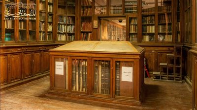 تضم 80 ألف كتاب.. تعرف على أهمية مكتبة المتحف المصري بالتحرير 