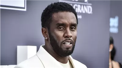 الحكم على نجم الهيب هوب الأمريكي Diddy بالسجن 4 سنوات وغرامة نصف مليون دولار لهذا السبب