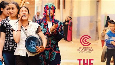 الفيلم المصري رفعت عيني للسما يحصد جائزة العين الذهبية لأفضل فيلم تسجيلي بمهرجان كان