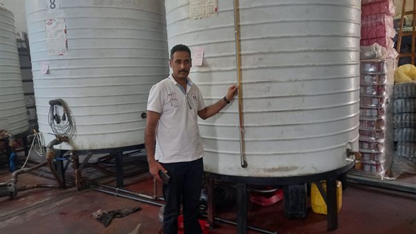  تموين القاهرة