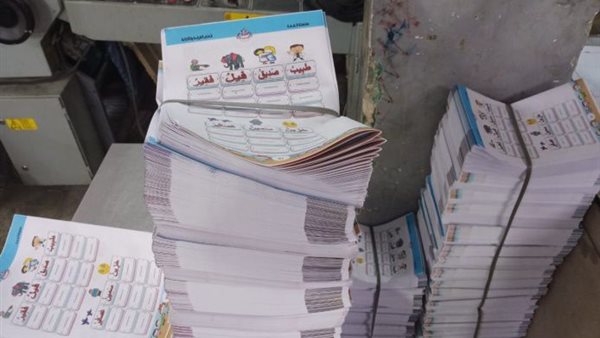 جرائم التعدى على