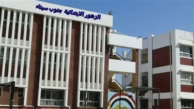 1227 طالبا وطالبة يؤدون امتحانات الدبلومات الفنية بجنوب سيناء اليوم