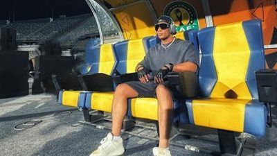 محمد رمضان يكشف كواليس تحضيراته لـ حفل نهائي أبطال إفريقيا بين الأهلي والترجي