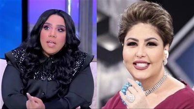 فجر السعيد تنتقد شيماء سيف بعد إجراء عملية تكميم المعدة: دمها بقى تقيل