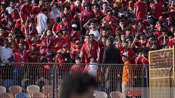 جماهير الأهلي