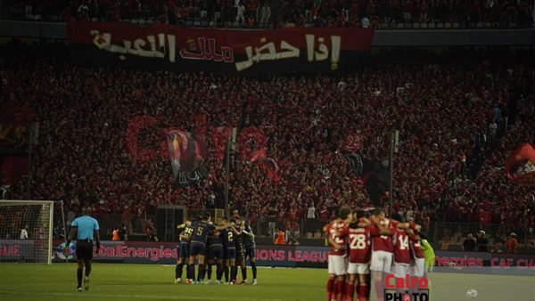 الأهلي والترجي- إياب