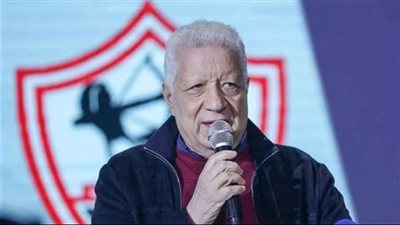 رفض الطعن على دعوى تطالب بإسقاط عضوية مرتضى منصور من نادي الزمالك