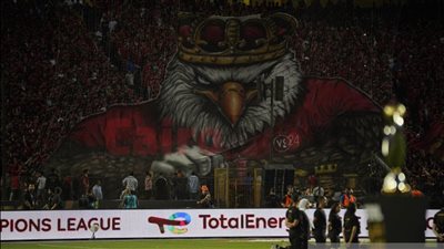 نتيجة مباراة الأهلي والترجي في إياب نهائي دوري الأبطال.. الأحمر يتوج باللقب للمرة الثانية تواليًا