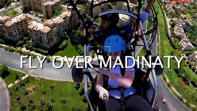 نجاح كبير لـFly over Madinaty أول حدث رياضي للقفز بالمظلات في مدينتي | فيديو