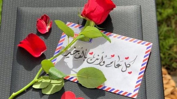 تهنئة عيد ميلاد زوجي