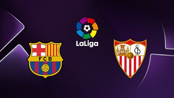 القنوات الناقلة لمباراة