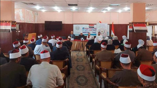 أوقاف الإسكندرية