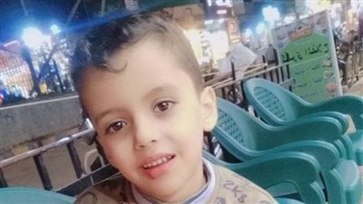 الأمن يفحص فيديو تغيب طفل في المنوفية 