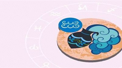 توقعات برج الدلو حظك اليوم الثلاثاء 4 يونيو 2024: الوقت مناسب لقضاء شهر عسل