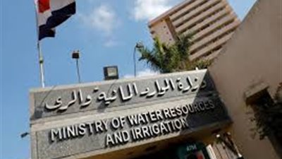 الري: تنفيذ مشروعات استثمارية على أراضي الوزارة بالمحافظات