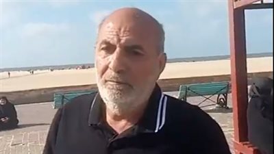 جد الغريق المفقود بجمصة: متعود يجي مع أصحابه يقضوا يومين بعد نهاية الدراسة| بث مباشر 