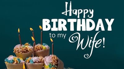 تهنئة عيد ميلاد زوجتي.. صور رومانسية وعبارات مؤثرة 