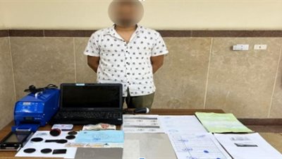 زور محررات رسمية.. ضبط منتحل صفة طبيب أسنان بالقاهرة 