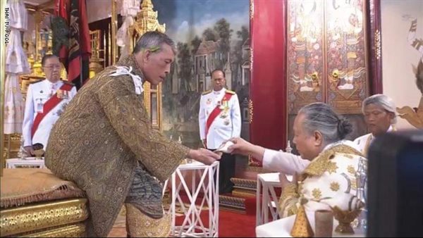  ماها فاجيرالونجكورن