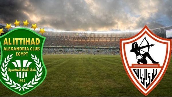 موعد مباراة الزمالك