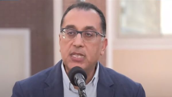 رئيس الوزراء