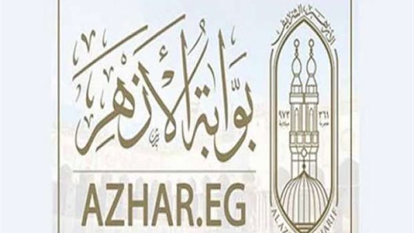 رابط أرقام جلوس الثانوية