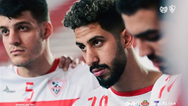 يد الزمالك 